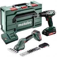 Набор аккумуляторного инструмента Metabo COMBO SET 2.2.5 18V 685186000