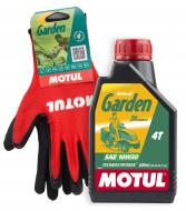 Масло Motul для 4-тактных двигателей Garden 4t 10w30 0,6 л + перчатки универсальные