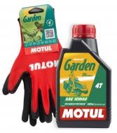 Масло Motul для 4-тактных двигателей Garden 4t 10w40 0,6 л + перчатки универсальные