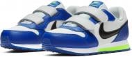 Кроссовки демисезонные Nike MD RUNNER 2 BPV 807317-021 р.32 серые Кроссовки демисезонные Nike MD RUNNER 2 BPV 807317-021 р.32 серые
