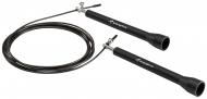 Скакалка Energetics High Speed Rope 280 см 253327-900050