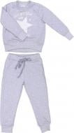 Костюм Luna Kids 2 для дівчинки р.116 сірий меланж