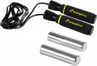 Скакалка Energetics Speed Rope 1.0 270700-901050 р.2