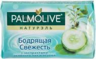 Мыло Palmolive Натурэль Бодрящая свежесть 90 г