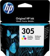 Картридж HP 3YM60AE різнокольоровий