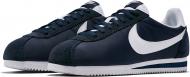 Кросівки чоловічі демісезонні Nike CLASSIC CORTEZ NYLON 807472-410 р.40,5 білі