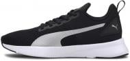 Кроссовки Puma FLYER RUNNER 19225725 р.43 черные