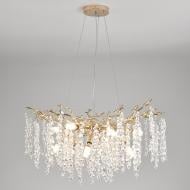 Люстра подвесная Luminaria 12x60 Вт E14 gold OLIVIA 12xE14 R800 GOLD