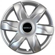 Ковпак для коліс SJS Geely 318 R15" 4 шт. срібний (108686)
