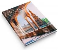 Блокнот Аркуш PRESTIGE Италия А5 96 лист. клетка