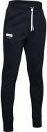 Штани Under Armour Unstoppable Double Knit Pant 1343292-001 р. XS чорний