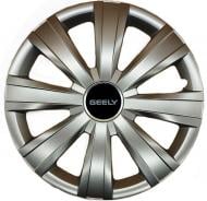 Ковпак для коліс SJS Geely 328 R15" 4 шт. срібний (108696)