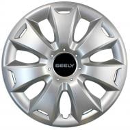 Ковпак для коліс SJS Geely 335 R15" 4 шт. срібний (108703)