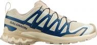 Кроссовки мужские Salomon XA PRO 3D V9 L47986200 р.46 бежевые