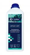 Затверджувач епоксидної смоли для заливки стільниць Epoxy Art UniSil глянець безбарвний 1,14 кг