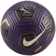 Футбольный мяч Nike ATHLETE - SU25 (HJ7028-585)