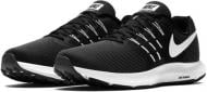 Кроссовки Nike RUN SWIFT 908989-001 р.42