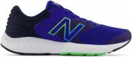 Кроссовки мужские демисезонные New Balance 520v7 M520RB7 р.45,5 сине-зеленые