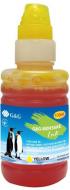 Чернила G&G для HP GT51XL DJ 5810/5820 yellow
