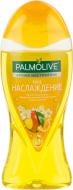 Гель для душа Palmolive Арома настроение Твое наслаждение 250 мл