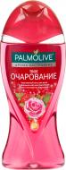 Гель для душа Palmolive Арома настроение Твое очарование 250 мл