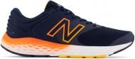 Кроссовки мужские демисезонные New Balance 520v7 M520HE7 р.44,5 сине-оранжевые