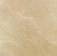 Плитка Stylnul Елсен бейге 75x75 Плитка Stylnul Елсен бейге 75x75