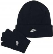 Nike CLUB BEANIE/GLOVE SET 8A2961-023 чорний