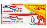 Зубна паста Aquafresh Мої молочні зубки 1+1 50 мл