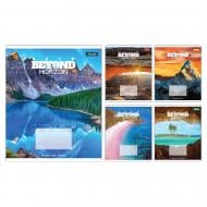 Набор школьных тетрадей Beyond the horizon96 листов линия 5 шт. YES