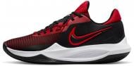 Кроссовки мужские демисезонные Nike PRECISION 6 DD9535-002 р.47,5 черные