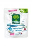 Гель для машинной стирки Larbre Vert Интенсивная свежесть (Запасной блок) 1,53 л