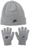 Nike CLUB BEANIE/GLOVE SET 8A2961-042 серый
