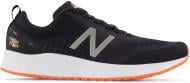 Кроссовки мужские демисезонные New Balance Fresh Foam Arishi MARISCO3 р.44,5 черно-оранжевые