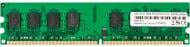 Оперативна пам'ять Exceleram DDR2 SDRAM 2 GB (1x8GB) 800 MHz (E20103A) PC2-6400