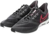 Кроссовки мужские Nike ZOOSTRIKE AJ0189-004 р.44 серые