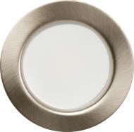 Підсвітка для меблів Светкомплект LED 4,5 Вт денний 4500 К M0303A4.5W45SN
