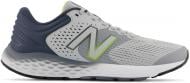 Кроссовки мужские демисезонные New Balance 520v7 M520RG7 р.44,5 серые Кроссовки мужские демисезонные New Balance 520v7 M520RG7 р.44,5 серые