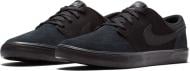 Кроссовки мужские демисезонные Nike SB PORTMORE II SOLAR 880266-005 р.41 черные