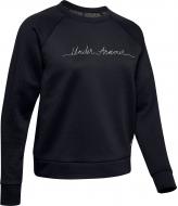 Свитшот Under Armour RECOVERY FLEECE SCRIPT CREW 1344169-001 р. S черный