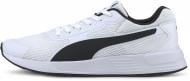 Кросівки чоловічі демісезонні Puma Taper 37301805 р.44 білі Кросівки чоловічі демісезонні Puma Taper 37301805 р.44 білі