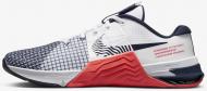 Кроссовки мужские Nike Metcon 8 DO9328-101 р.45,5 серые