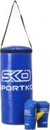 Детский боксерский набор SPORTKO 1001 р. 4 4oz синий