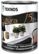 Краска TEKNOS Futura 15 база 1 полумат 0,9 л