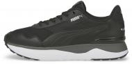 Кроссовки женские демисезонные Puma R78 VOYAGE 38072901 р.40,5 черные