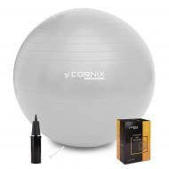 Мяч для фитнеса Cornix Anti-Burst Silver d85 см XR-0368