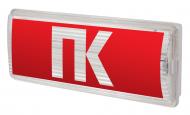 Табличка информационная «ПК» e.pict.pk.225.80