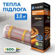 Нагревательный мат NAVIN HaloClear 190/600 3,0 м2