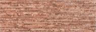 Плитка Emigres Німес маррон 20x60 Плитка Emigres Німес маррон 20x60