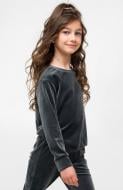 Спортивные костюмы детские Smil
